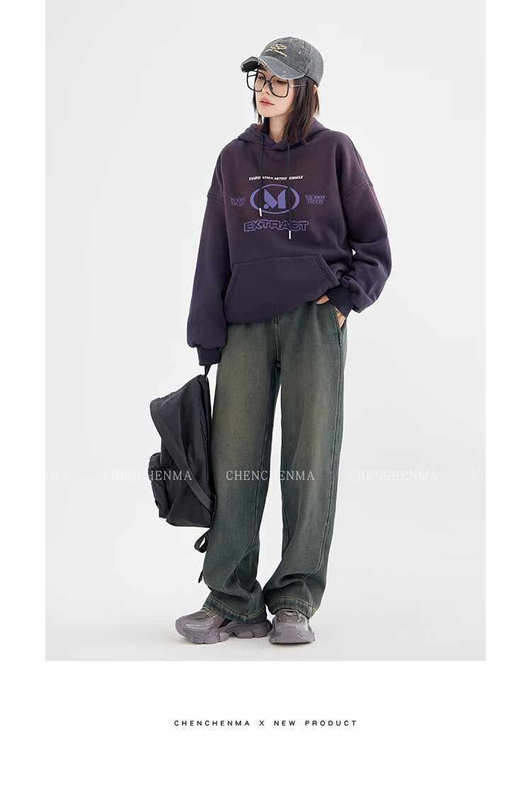 Chenchen Mom Gradient Parent-Child Gradient Color Hooded Fleece Sweatshirt 6762D 6