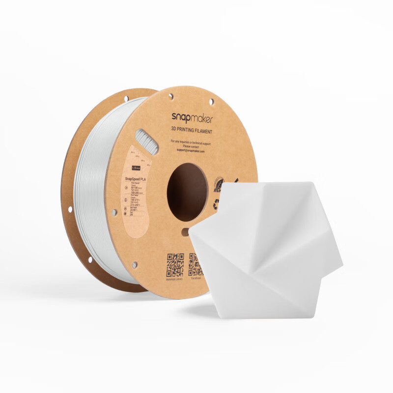 SNAPMAKER QuickBuild SnapSpeed PLA Pearl White High-Speed 3D Printing Material High Flow High Strength High Toughness High Precision Easy to Print 1KG Eco-Friendly Widely Compatible