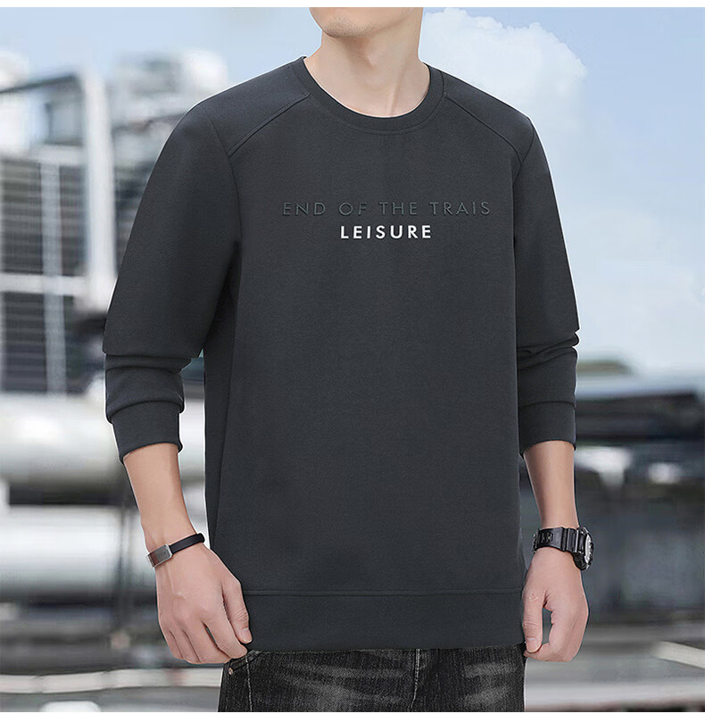 Romon Men's Spring Business Casual Long Sleeve T-Shirt Crew Neck Top Base Shirt Jacket SL50 Coffee 6XL 17