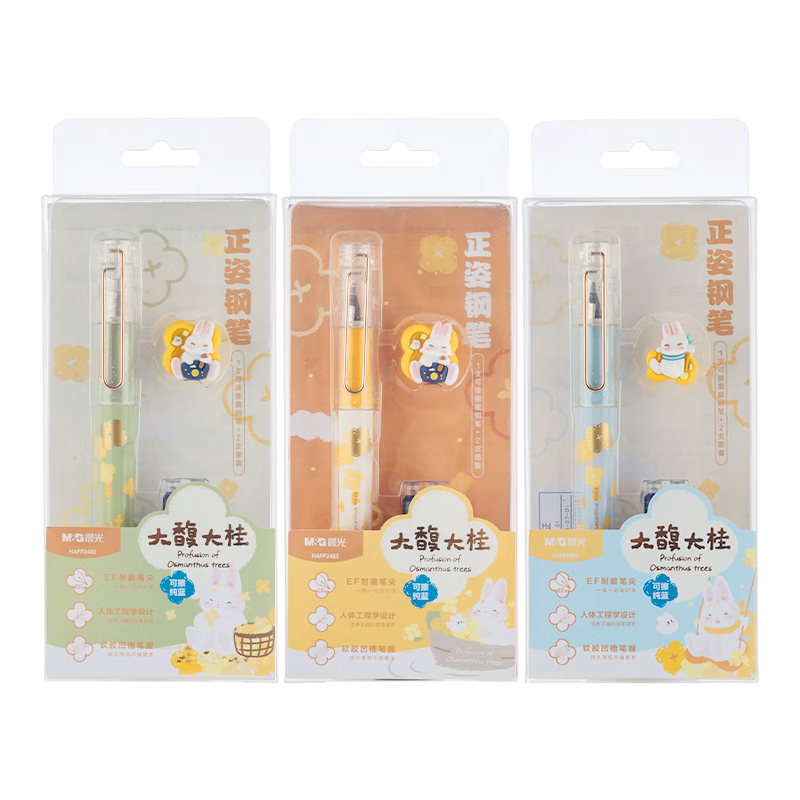 M&G Stationery Large Fu Da Gui Refillable Ink Cartridge Fountain Pen Set (1 Fountain Pen + 2 Pure Blue Ink Cartridges, 3.4mm) Student School Writing HAFP2483 Green Barrel