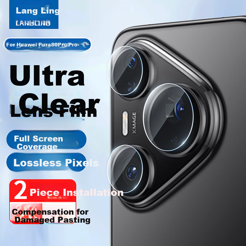 Защитная пленка для камеры LANGLING для Huawei Pura 80 Pro/Pro+, полная защита экрана задней камеры, HD, антибликовая, износостойкая, защита от царапин, закаленное стекло, 2 шт.