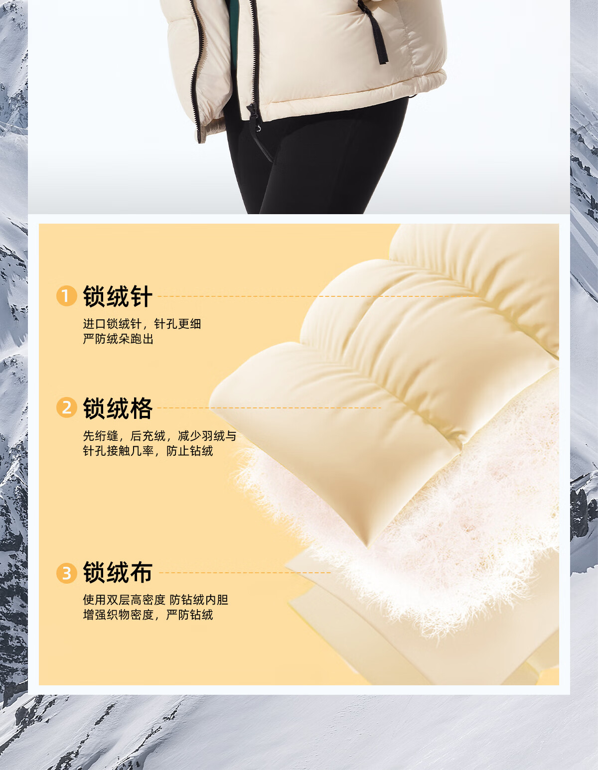Panda Camel Series Bubble Duck Down Jacket Unisex Autumn Winter Warm Fluffy Puffer Coat 9844 White M 10
