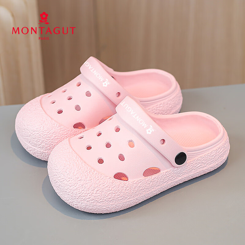 Montagut Children's Girls' Clogs Summer Shoes Non-Slip Soft Sole Sandal Sports Beach Closed-Toe Sandals for Big Kids