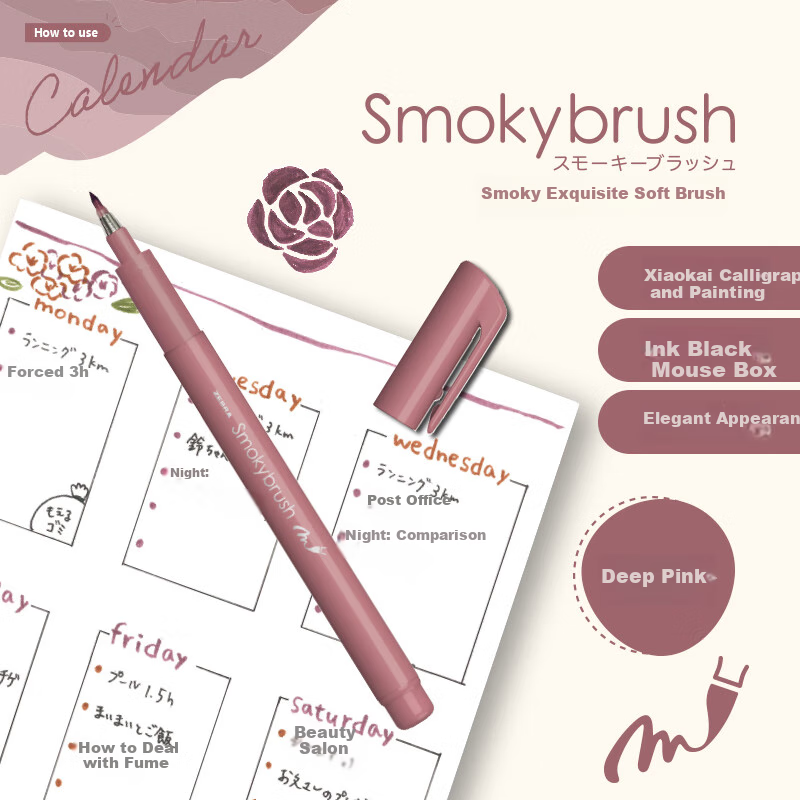 ZEBRA Small Regular Script Smoky Color Series Elegant Soft Brush Pen, Student Calligraphy Practice Brush, Colored Drawing Pen for Journaling And Watercolor, WF9 Deep Pink, Pack of 10