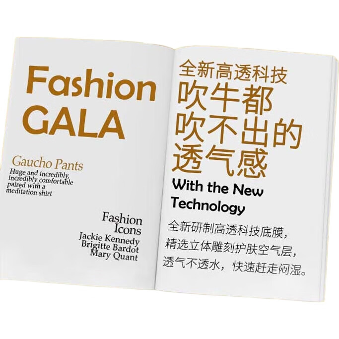 Подгузники-трусики Shengxiaguangnian Classic Gala XXL, 28 шт.