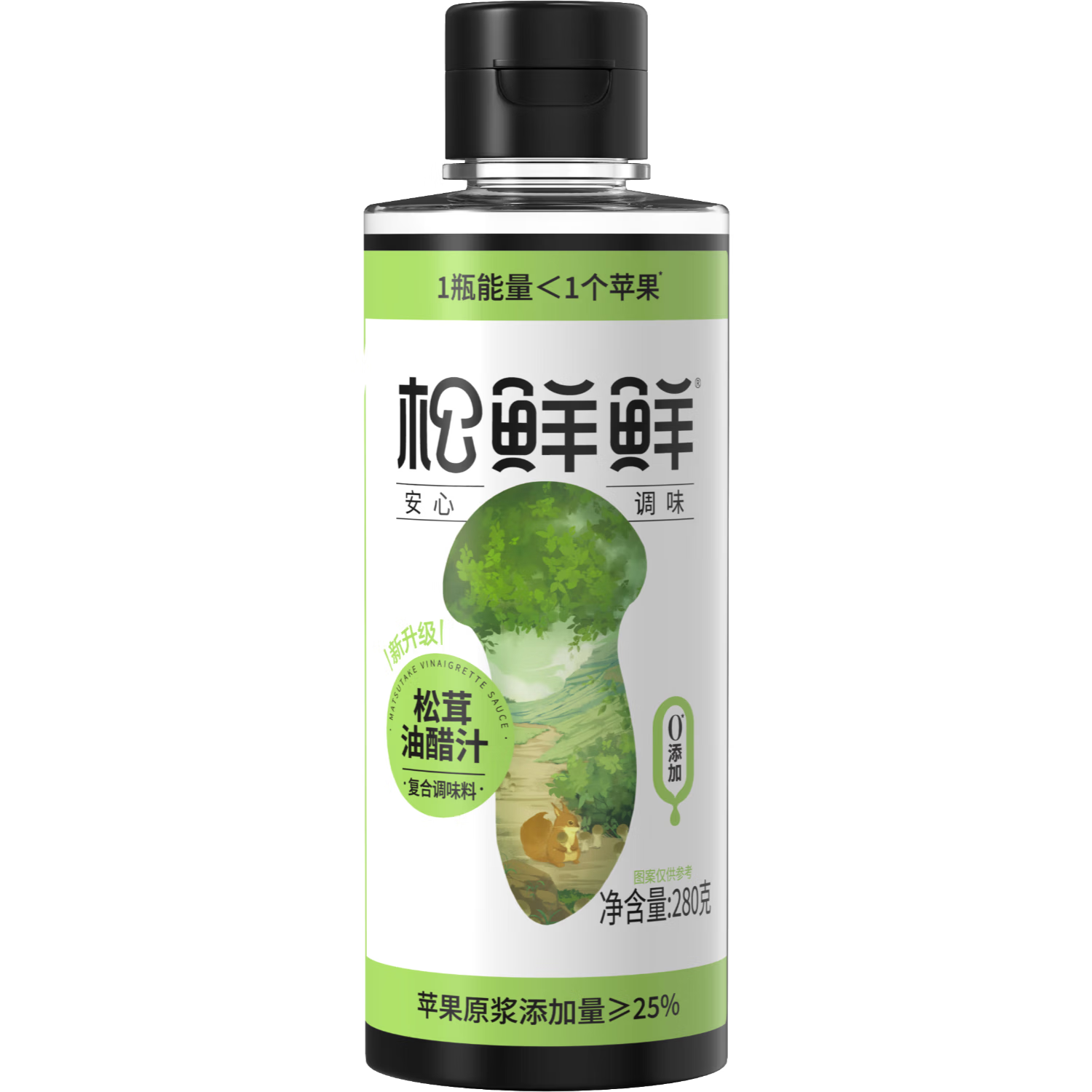 松鲜鲜松茸油醋汁280g【0脂肪】水煮菜日式沙拉汁拌蔬菜低脂蘸料