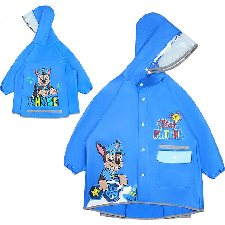 Детский дождевик PAW PATROL