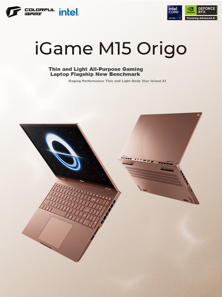 Colorful iGame M16 14th Gen Core i7 16-inch Lightweight Gaming Laptop (i7-14650HX, 16GB RAM, 1TB SSD, RTX 5060, 180Hz) Moroccan Brown 1