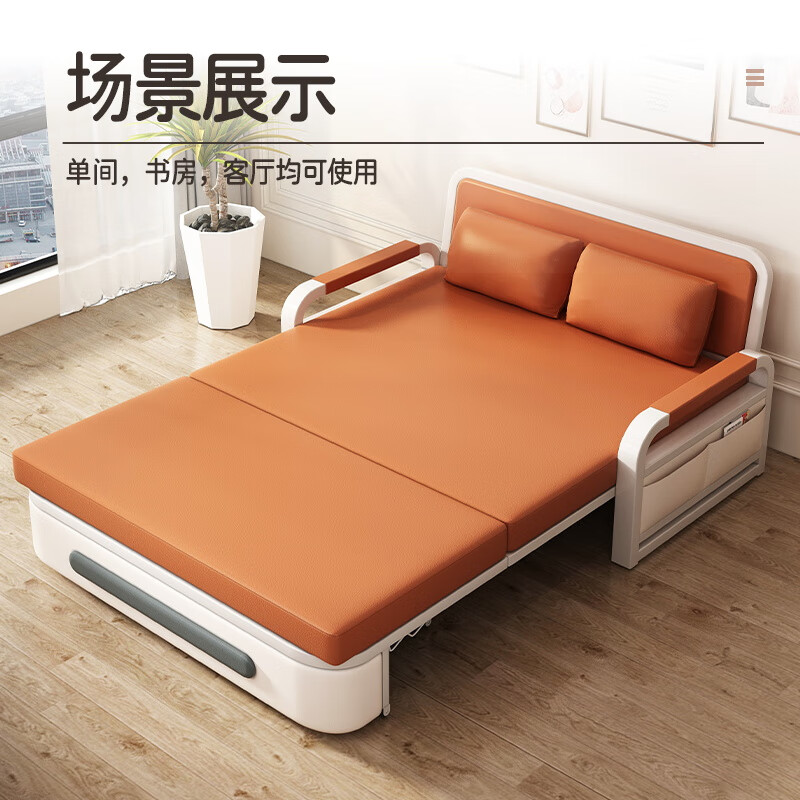 Yamile Foldable Sofa Bed 2-in-1 2025 New Model Pull-Out Foldable Multifunctional Small Apartment Single Sofa Bed