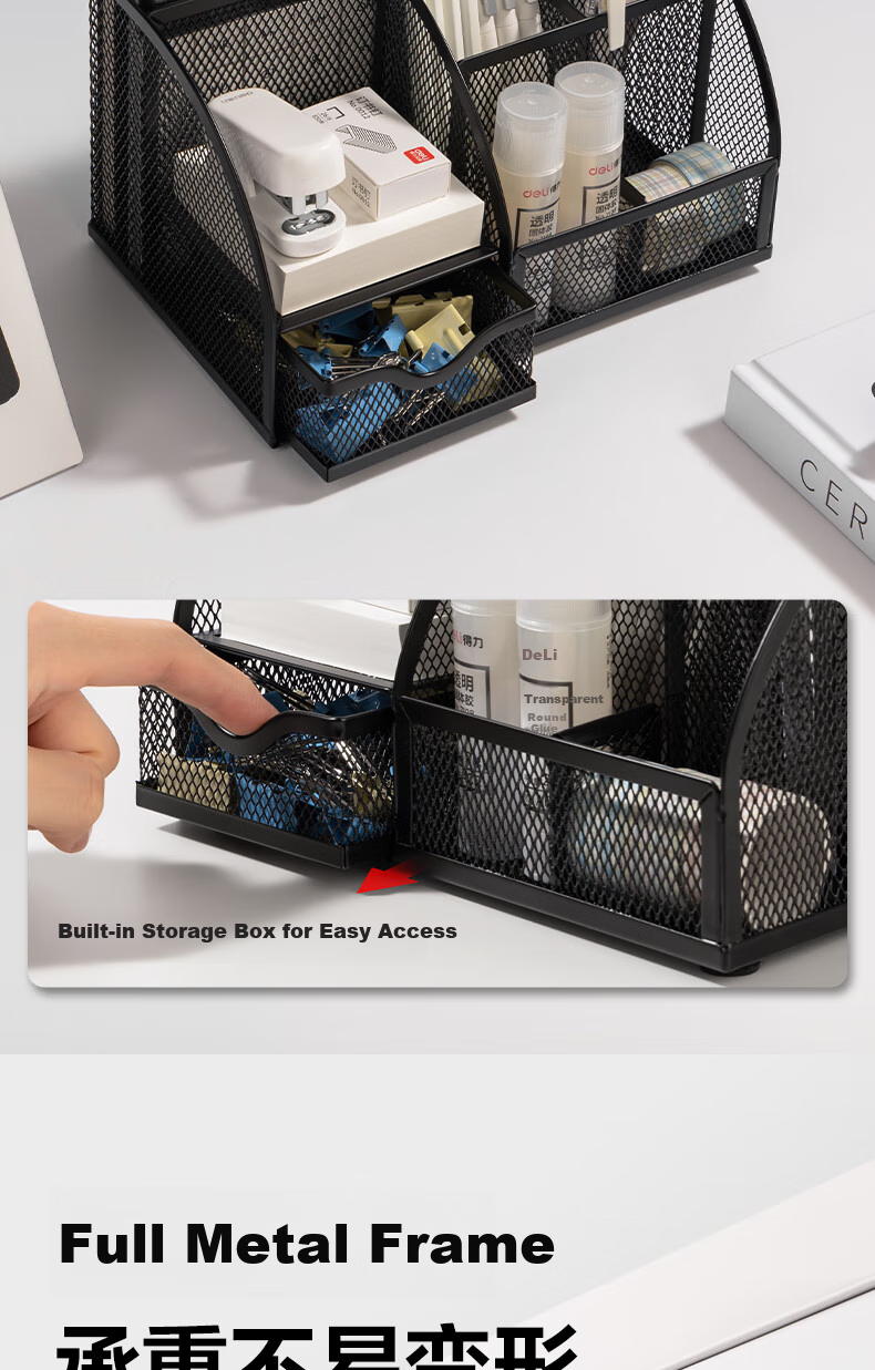 Deli Creative Metal Mesh Office Pen Holder, Multifunctional Seven-Compartment Desktop Storage Organizer Decoration, Office Supplies, Black 9200 3