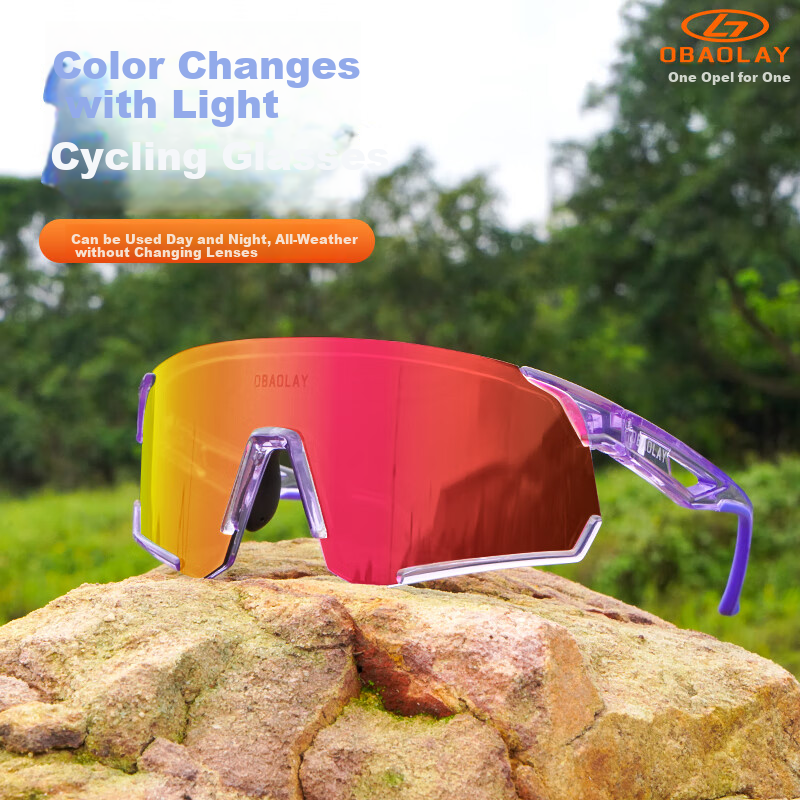OBAOLAY Color-Changing Cycling Glasses for Running, Day And Night Use, Mountain And Road Bike Windproof Sports Goggles