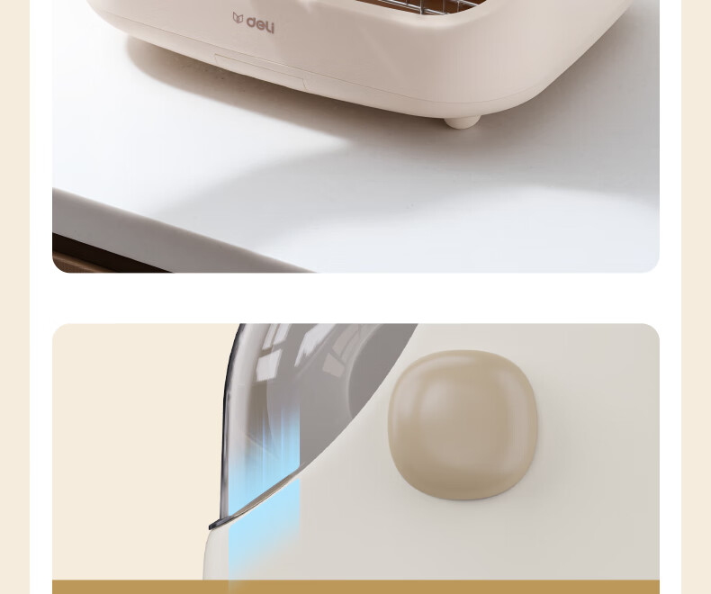 Deli Baby Bottle Sterilizer with Drying UV Sterilization Machine, Mini Small Bowl And Chopstick Disinfection And Drying Machine, LD502 White 19