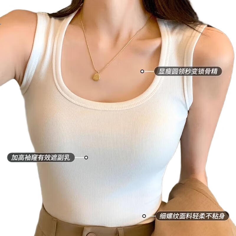 White Image 2
