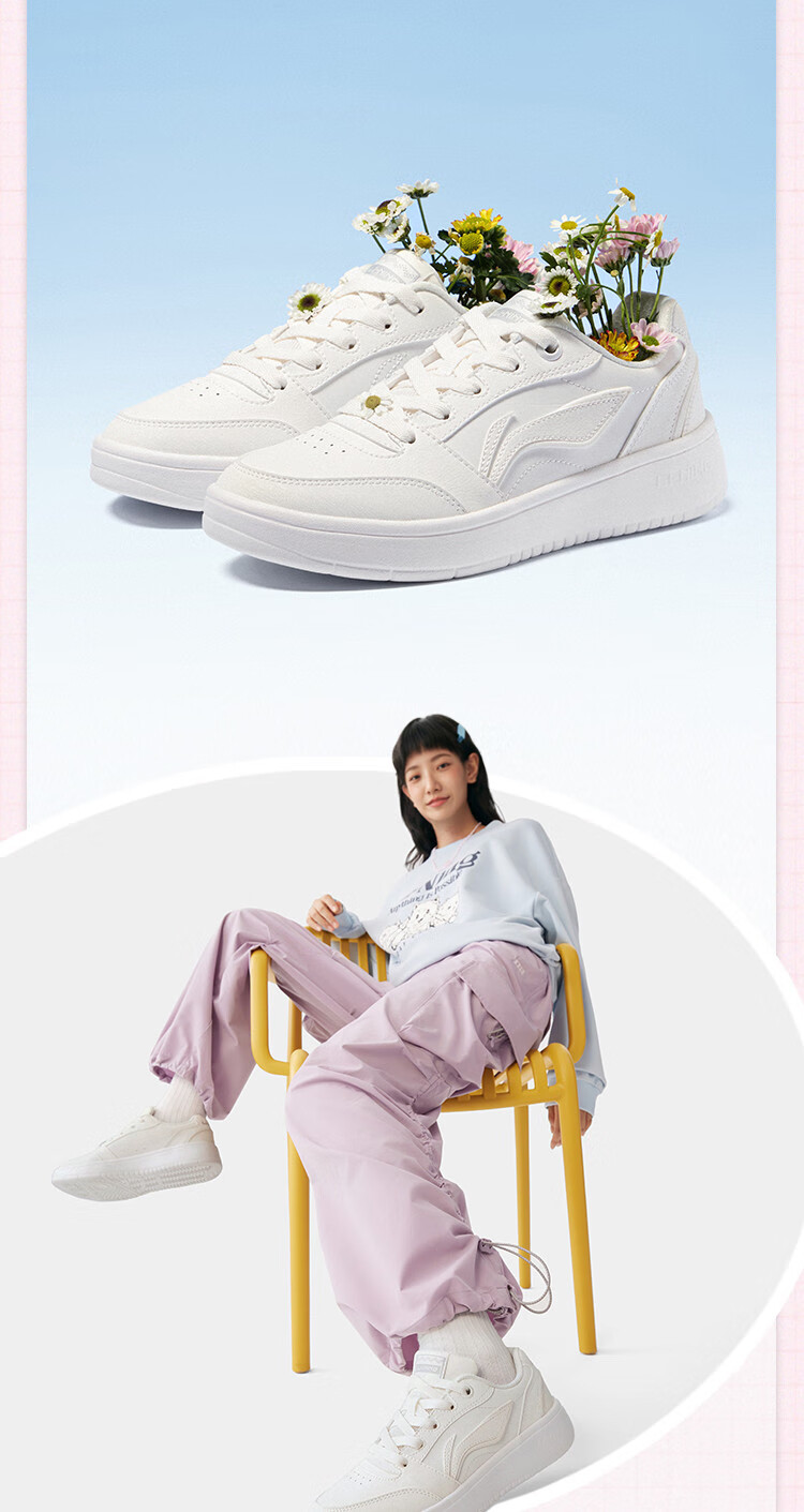 LI-NING Women's Casual Shoes Yuanbao V3 Classic Fashion Lightweight Soft Sole Skateboard Low-top Breathable Sports Shoes 7
