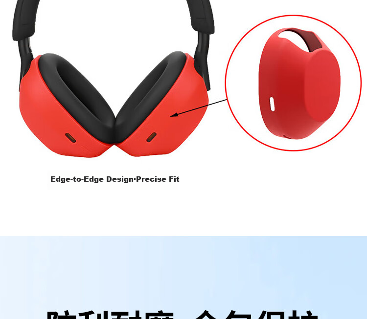ESCASE Compatible Silicone Ear Tips for Sony WH-1000XM5 Headphones, Replacement Ear Covers for Over-Ear Headphones, Black 4