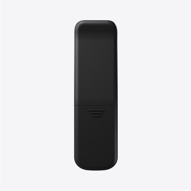 Jikongjian Private Cloud NAS Accessories, Customized Remote Control