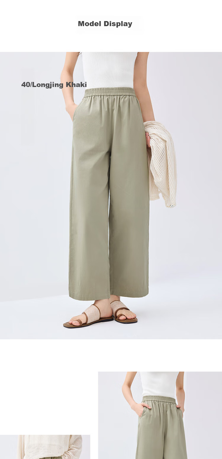 Giordano Women's Pants, Pure Cotton Lightweight Pleated Straight-Leg Trousers, Elastic Waist Casual Capri Pants, Women's 05425065 9