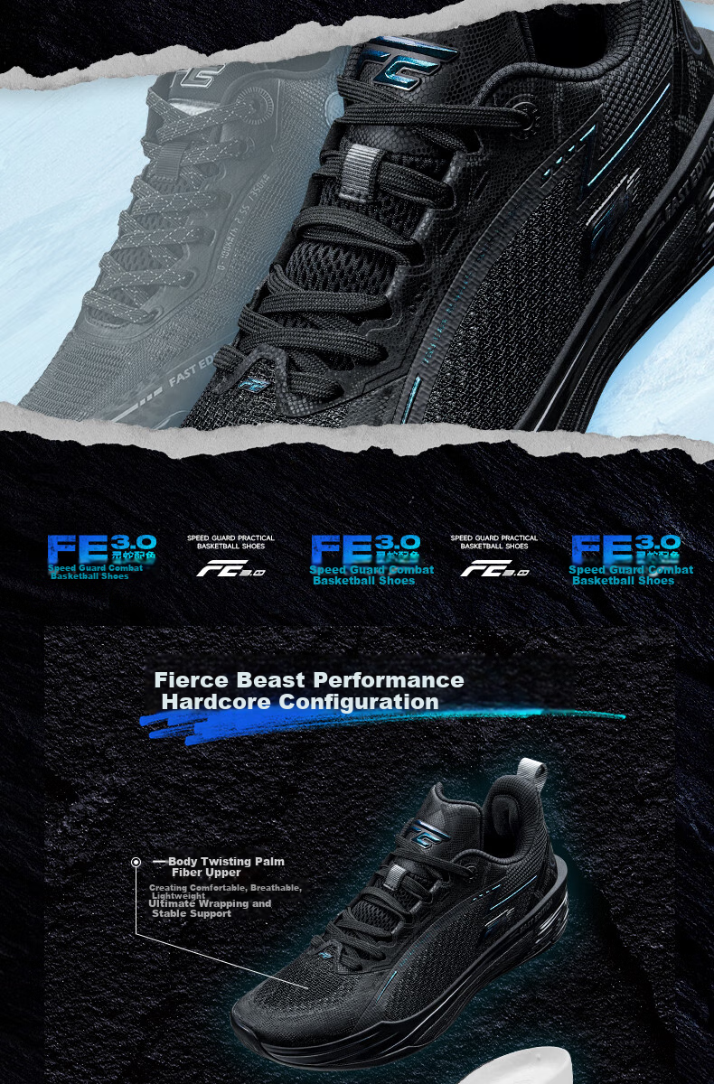 QIAODAN Basketball Shoes for Men FE3.0, Low-Top, Lightweight, Shock-Absorbing, Wear-Resistant, Professional Performance Basketball Shoes 4