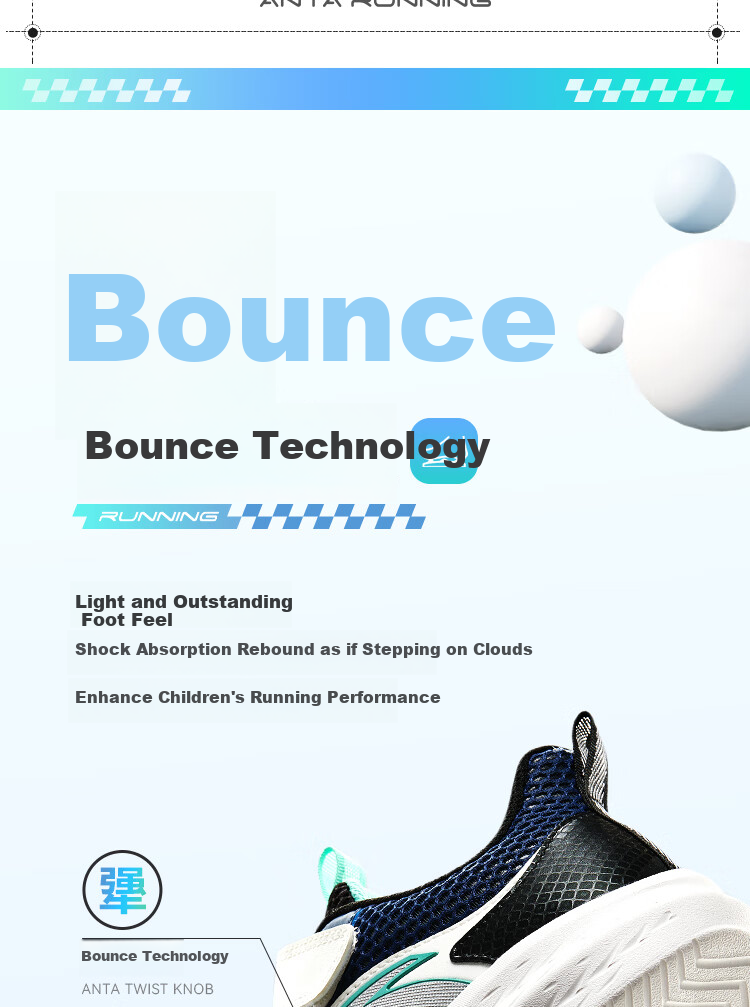 ANTA Children's Sports Shoes, Boys' Summer Mesh Breathable Running Shoes, Big Kids' Sneakers A12525501 4