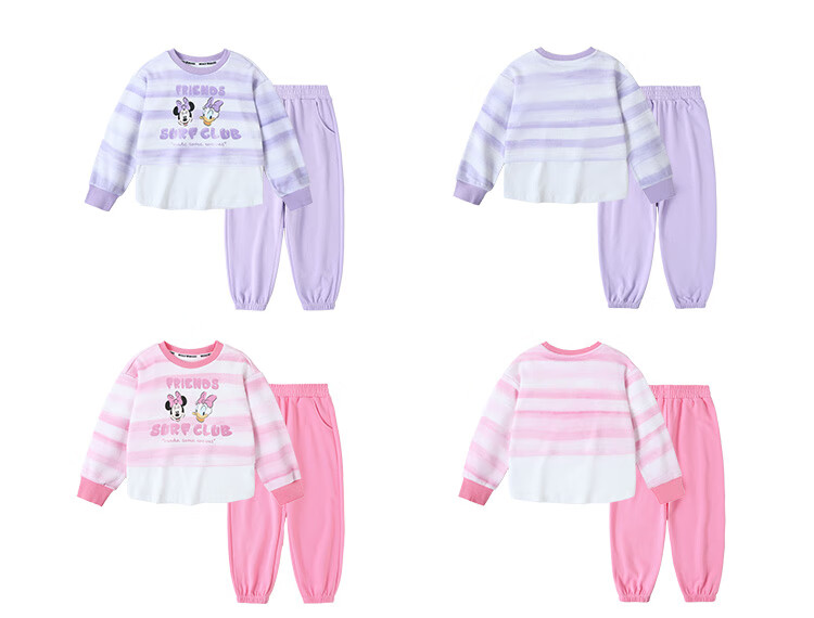Disney Baby Girls' Two-Piece Set Sweatshirt and Sweatpants Casual Sportswear Spring Dreamy Purple 120cm 7