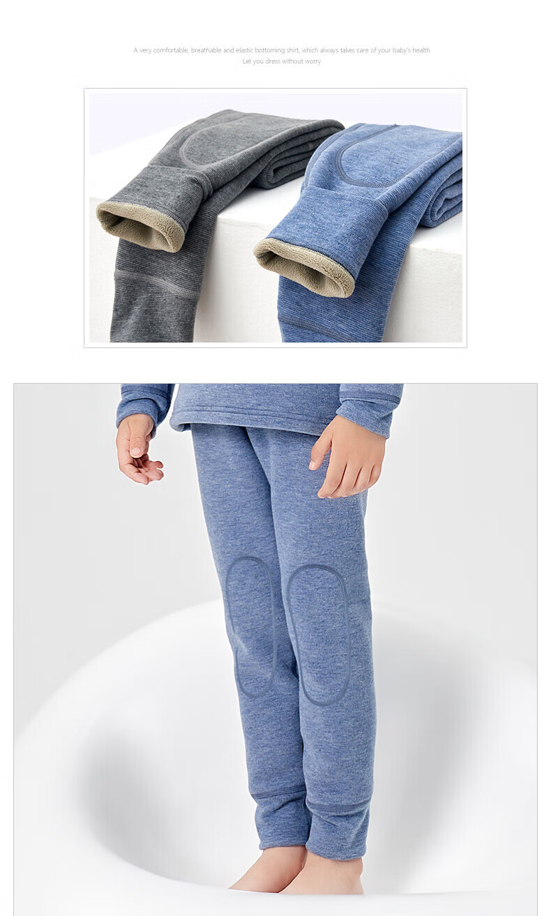 Dingguagua Kids Thermal Pants Boys Autumn Winter Fleece Lined Thickened School Uniform Leggings Girls Students Inner Wear Pants for Older Children 2