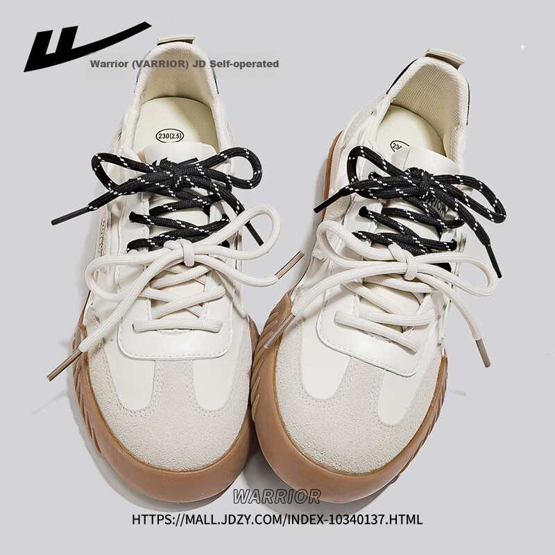 Huili Official Women's Sneakers, Summer 2026 Women's Shoes, Retro Trendy Comfortable Dexun Shoes for Women, Beige And Black, Size 37
