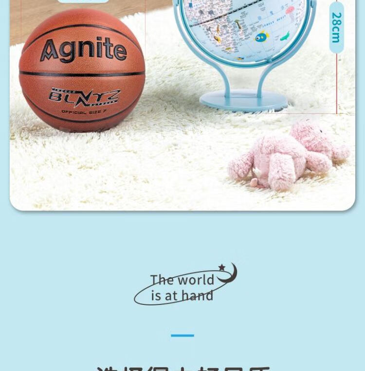 Deli Pinyin Learning Machine Early Education Toy for Children's Back-To Transition And Literacy Recognition, Birthday Gift for Boys And Girls, Gree 24