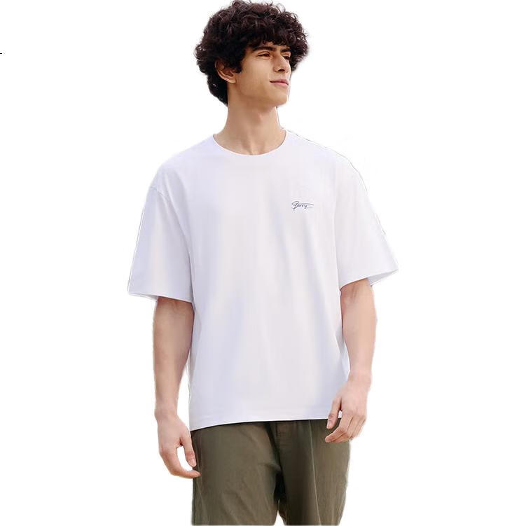 White Image 1