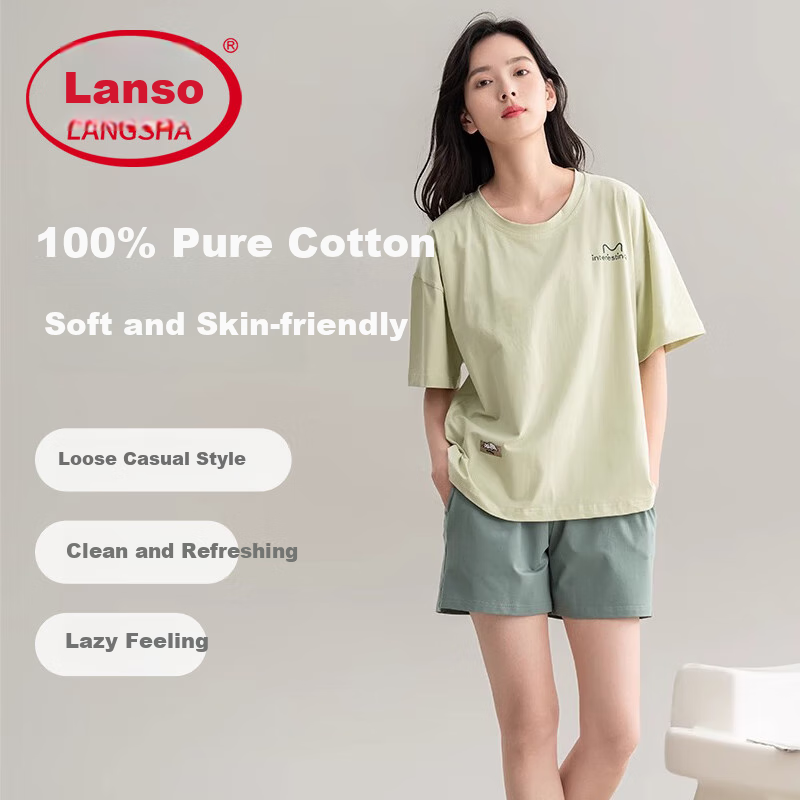 LangSha Wo-01224177