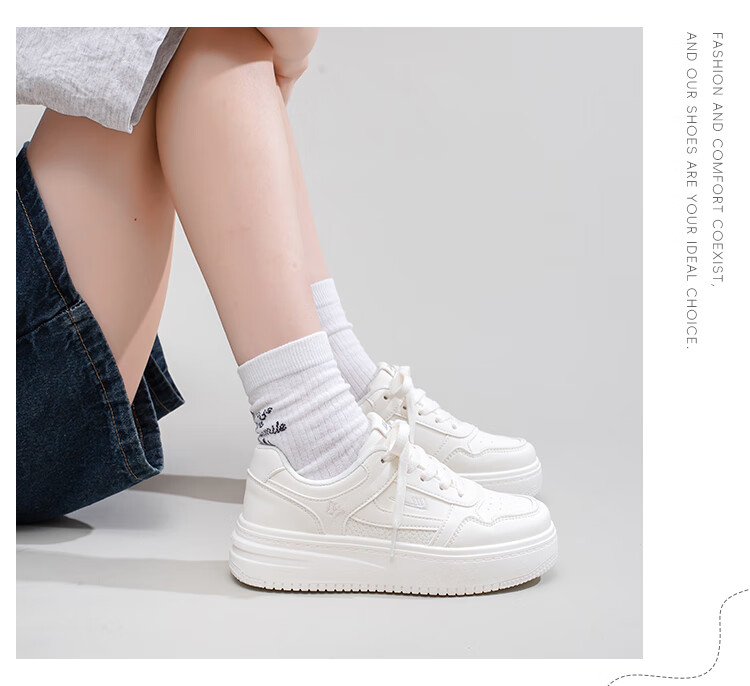Warrior Women's Shoes, Thick-Soled Versatile White Sneakers for Spring And Autumn, New Sweet Casual Shoes, Student Sports Skateboard Shoes, Khaki Color, Size 38 13
