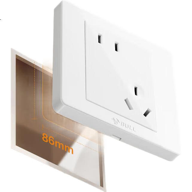 White Image 1