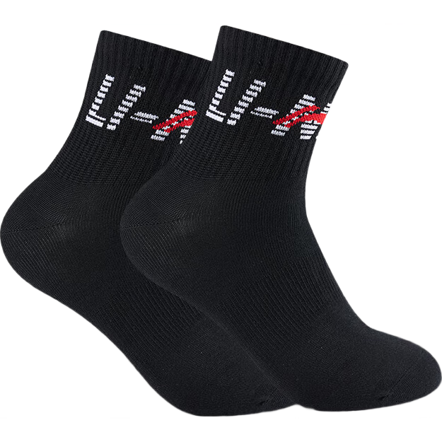 Li-Ning Socks for Men And Women, Sports Socks (1 Pair), Cotton Socks, All-Season, Sweat-Absorbing, Running, Antibacterial, Breathable, White, Everyday Socks