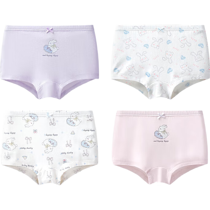 Inborn Girls' Modal Boxer Briefs Children's Underwear 4-Pack Model 10656 Size 160