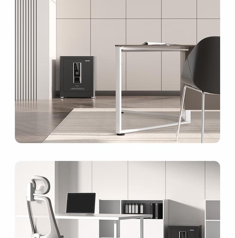 Deli Home Safe Electronic Password Office Financial Use All-Steel Anti-Theft Anti-Move Wardrobe Compatible Hongya Series 45cm Black AE64-M 26