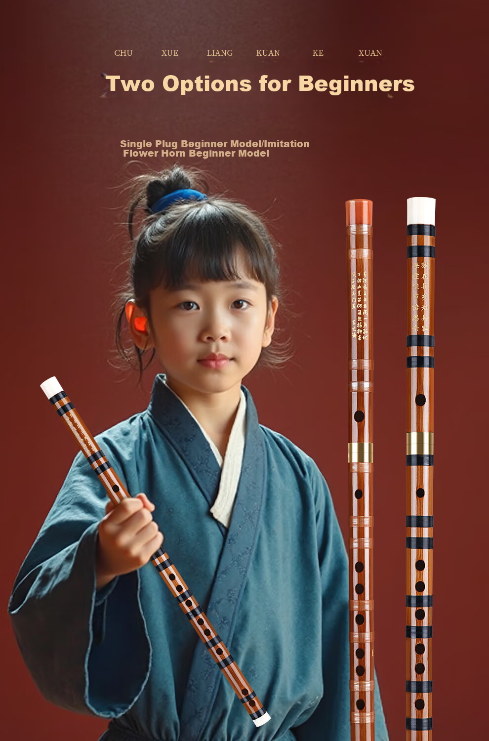 Minsine Flute, Refined Bitter Bamboo Flute in G Key, Single-Plug White Coil Beginner Entry-Level Transverse Flute, Ethnic Wind Instrument D26 4