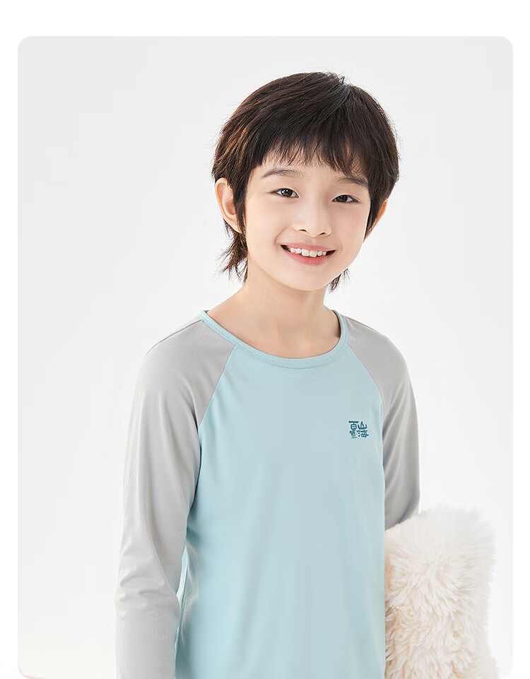 BALABALA Children's Underwear Set Autumn Boys' Thermal Underwear Girls' Pajamas Antibacterial for Small, Medium And Large Children 209325169204 6