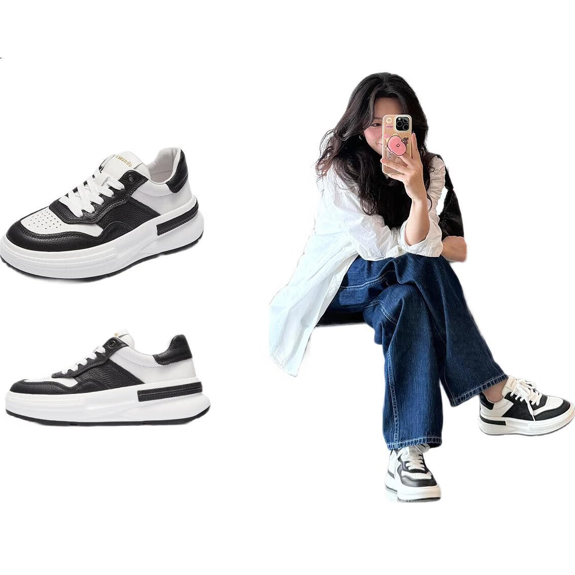 White Image 2