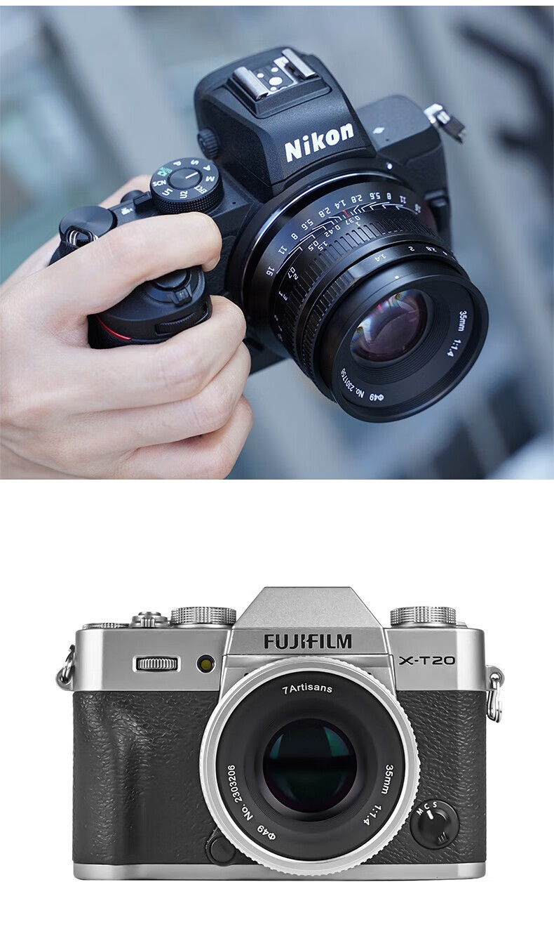 Qigongjiang Nikon Prime Lens, Z-Mount, Black, 9mm F5.6 Ultra-Wide Angle Lens, Full Frame, Suitable for Z30, Z5, Z50 II, Z8, Z6 II 6