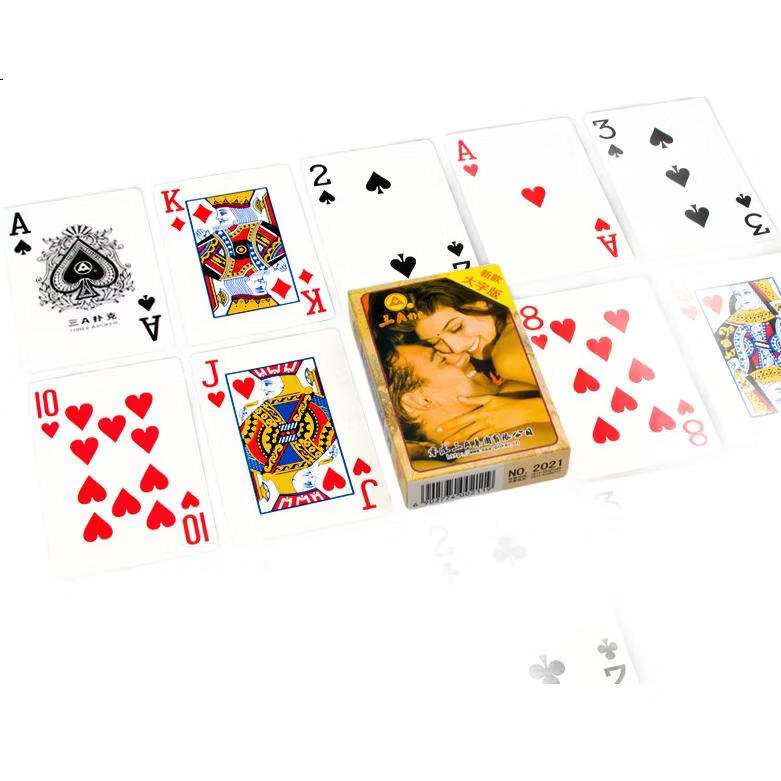 White Image 1