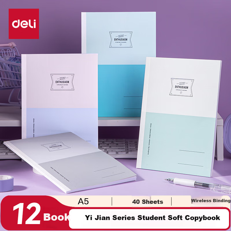 Deli Student Soft Copy Notebook A5/40 Sheets 12-Pack Wirebound with Simple Series WA540