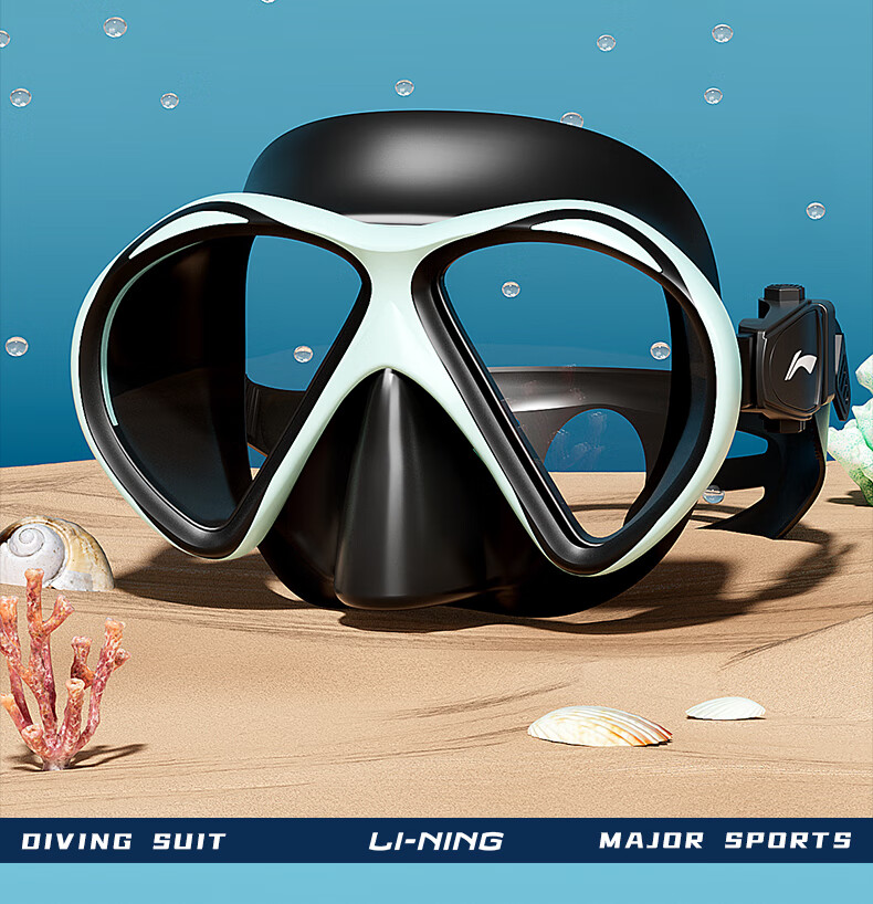 LI-NING Full Dry Snorkel Mask Anti-Fog Diving Goggles Adult Snorkeling Swimming Gear Black Green 5
