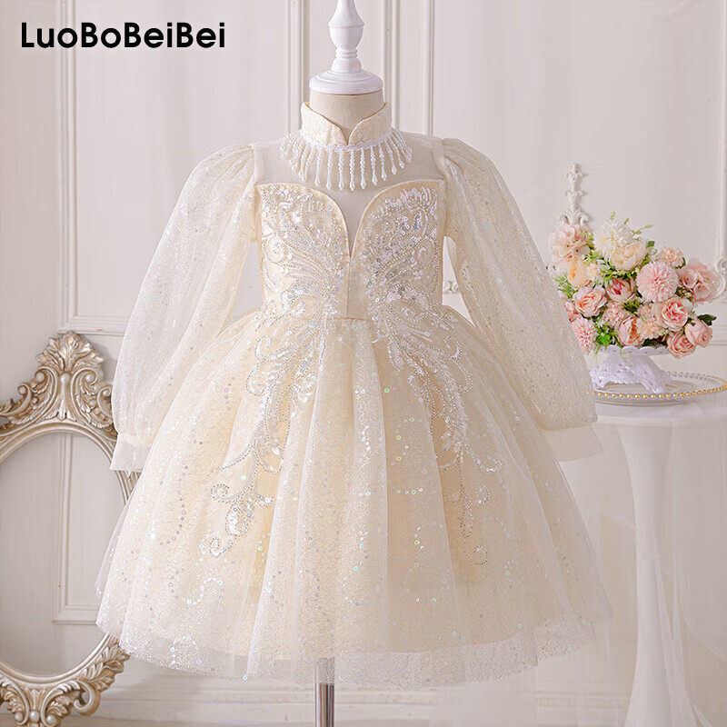 LUOBOBEIBEI Children's Princess Dress, Spring And Summer Puffy Skirt, Stylish Formal Dress, Tulle Skirt for Girls' Wedding And New Year's Outfit, Champagne Color, Size 110