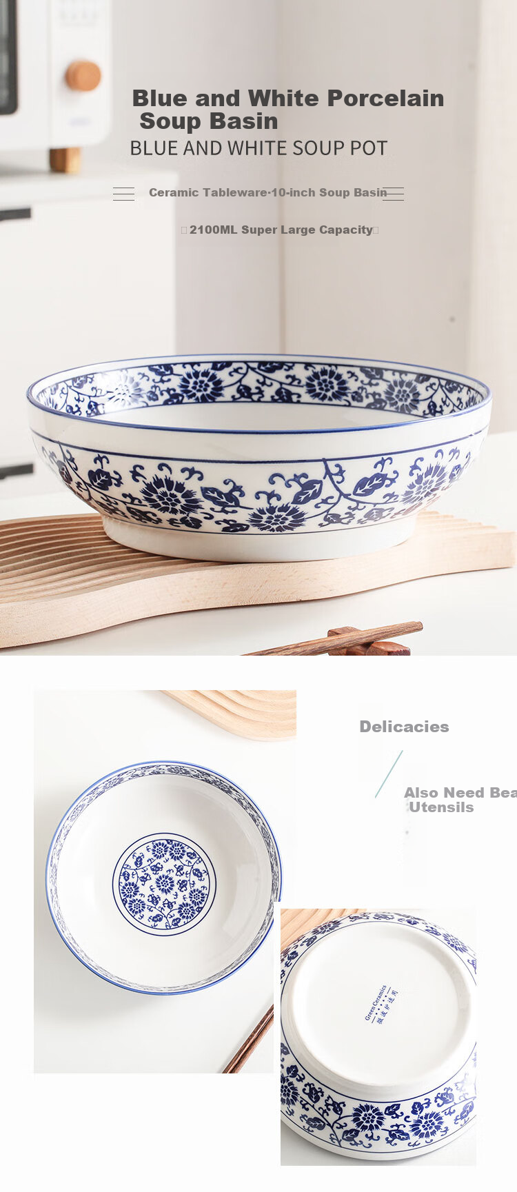 Chuanqi Blue And White Porcelain Large Bowl, 10-Inch Ceramic Bowl for Home Use, Sauerkraut Fish Noodle Bowl, Noodle Mixing Bowl, Ceramic Bowl 1