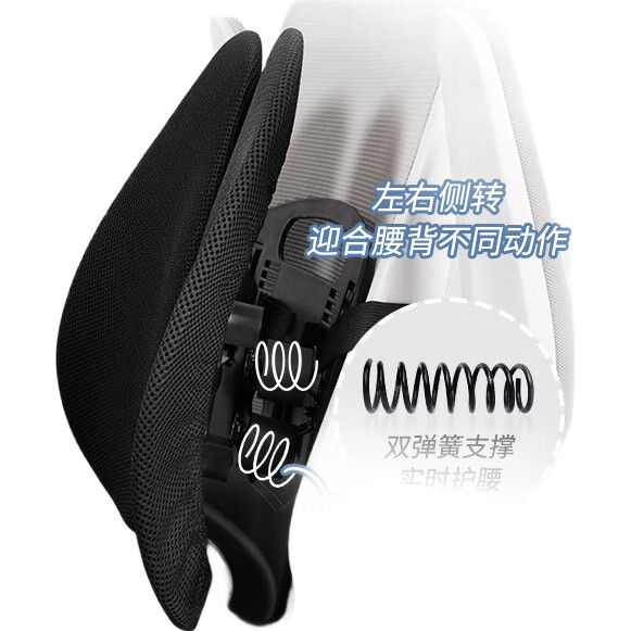 White Image 1