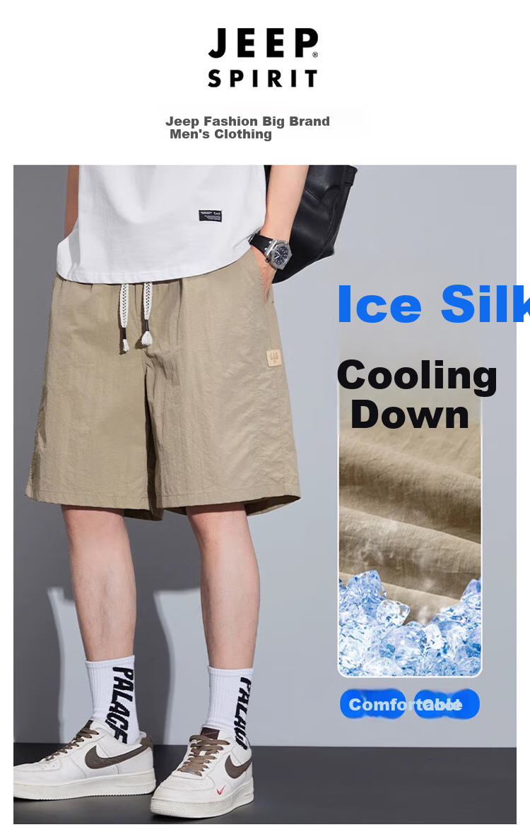JEEP SPIRIT Men's Shorts, Summer Ice Silk Thin Mid-Length Pants, High-End Casual Five-Point Shorts, American-Style Sports Quick-Dry Pants 1