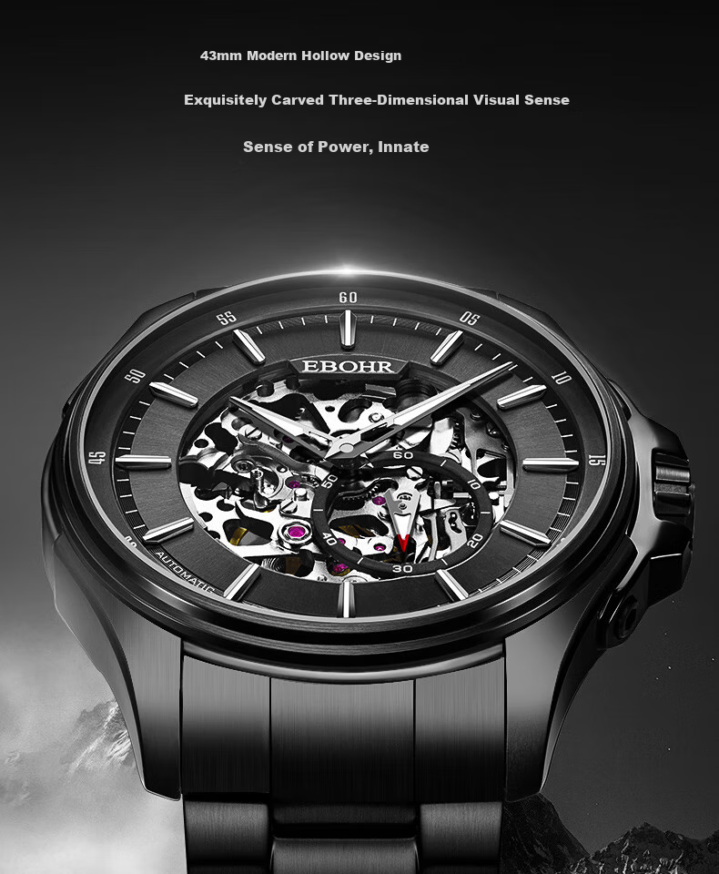 EBOHR Explorer Watch for Men, Glossy Black Skeleton Mechanical Watch, Birthday Gift for Men, Holiday Present, Model 51280215, Gift for Boyfriend 5