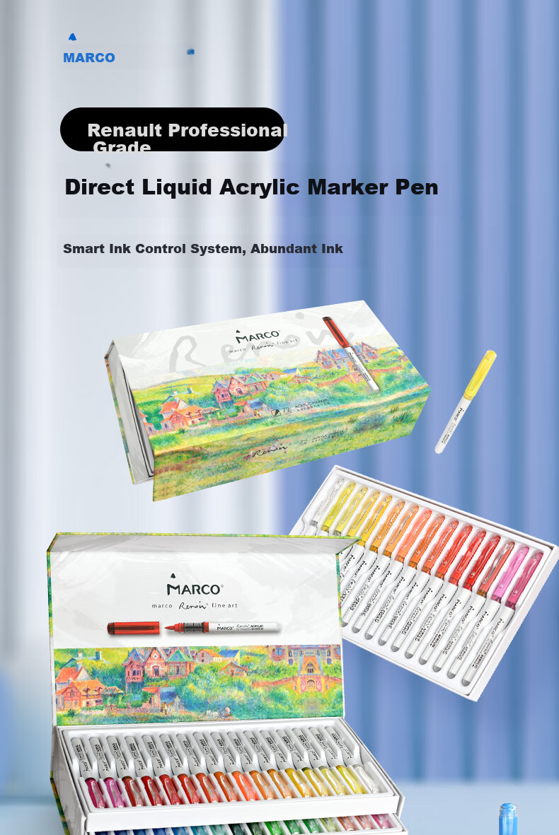 MARCO A4 Marker Paper Sketchbook, 20 Sheets, 300G, for Children's Drawing, Anime, Architecture Design, Hand-Drawn Comics, Watercolor Pens, Art Educatio 1