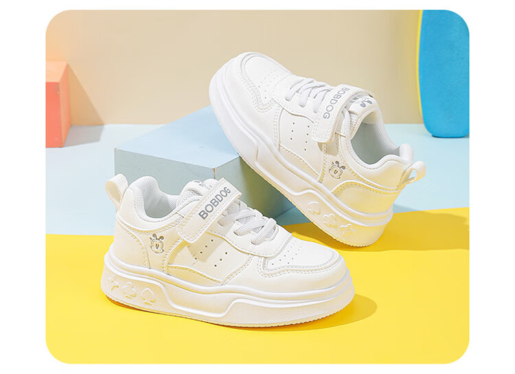 Babu Bean Boys' Spring Mesh Casual White Low-Top Sneakers Children's Running Shoes 102561035 White Size 35 3