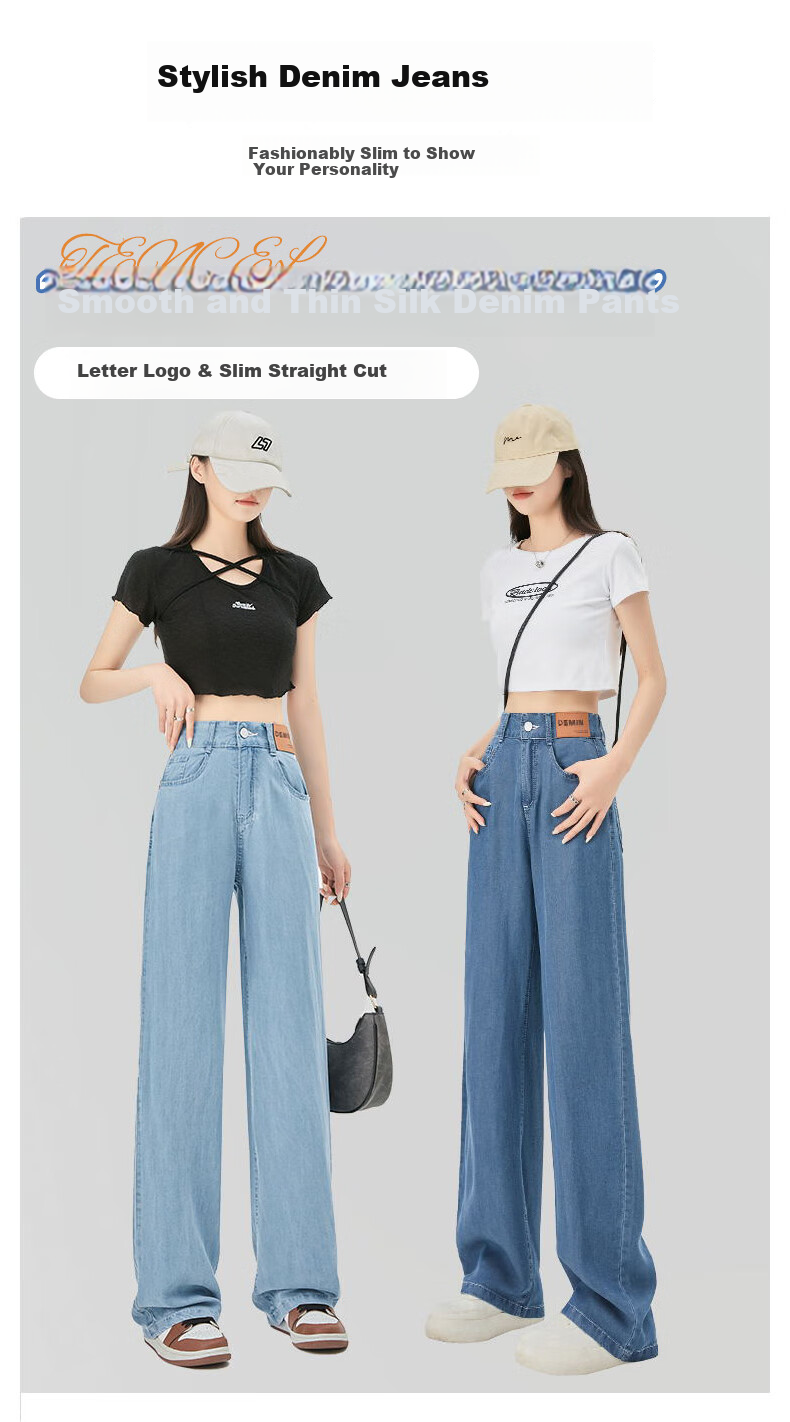 XUEXIMAN Tencel Jeans for Women, Summer Lightweight Slim Straight High-Waist Ice Silk Wide-Leg Pants, Casual Women's Trousers 1