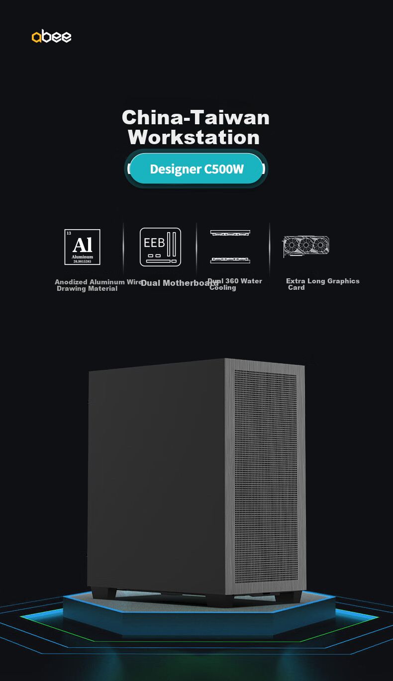 Abee Designer C500W Mid-Tower Workstation Case, Black/55L/Double 360mm Radiator Positions/E-ATX & EEB Dual Motherboard/Supports Ultra-Long Graphics Cards 1